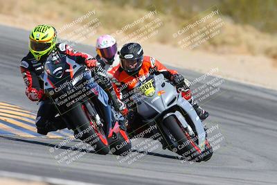 media/Mar-08-2025-TrackXperience (Sat) [[277b597a28]]/2-Level 3/Session 3 (Turn 10)/